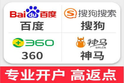 微博信息流背后的数据秘密